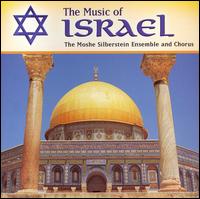 Moshe Silberstein - The Music of Israel [2006] lyrics