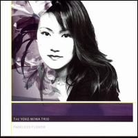 Yoko Miwa Trio - Fadeless Flower lyrics