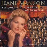 Jeane Manson - Chante Avec Les Choeurs de l'Armee Rouge lyrics