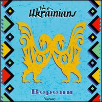 The Ukrainians - Vorony lyrics
