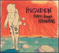 Rusuden - Warm Human Antennae lyrics