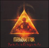 Mahavatar - From the Sun, The Rain, The Wind, The Soil lyrics