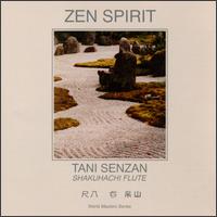 Tani Senzan - Zen Spirit lyrics