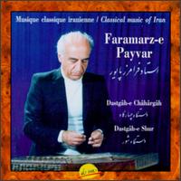 Faramarz Payvar - Dastgah-e Chahargah lyrics