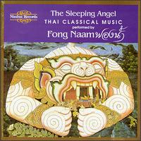 Fong Naam - Sleeping Angel: Thai Classical Music lyrics