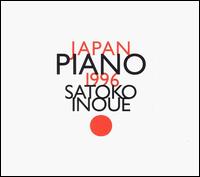 Satoko Inoue - Japan Piano 1996 lyrics