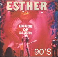 Esther Galil - 90's lyrics