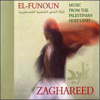 El-Funoun - Zaghareed lyrics