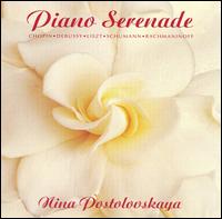 Nina Postolovskaya - Piano Serenade lyrics