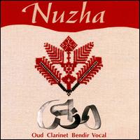 Adel Salameh - Nuzhu lyrics
