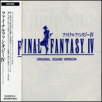 Nobuo Uematsu - Final Fantasy, Vol. 4 lyrics