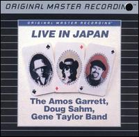 Amos Garrett - Live in Japan lyrics