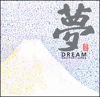 Naoyuki Onda - Dreams lyrics