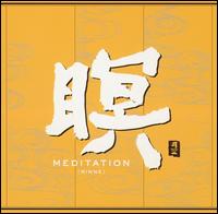 F.A.B. - Meditation (Rinne) lyrics
