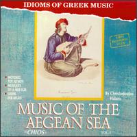 Op & Po Orchestra - Music of the Aegean Sea: "Chios", Vol. 1 lyrics