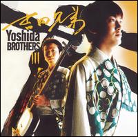 Yoshida Brothers - III lyrics