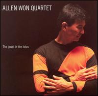 Allen Won - The Jewel in the Lotus lyrics