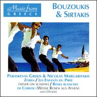Paraskevas Grekis - Bouzoukis & Sirtakis lyrics