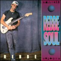 RebbeSoul - Rebbe lyrics