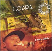 Cobra - Your Wish lyrics