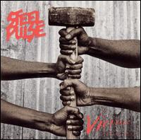 Steel Pulse - Victims lyrics
