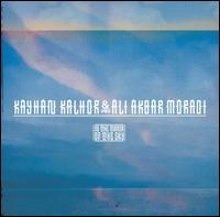 Kayhan Kalhor - In the Mirror of the Sky lyrics