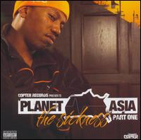 Planet Asia - Pt. 1: The Sickness lyrics