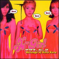 Ex-Girl - Revenge of Kero Kero lyrics