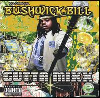 Bushwick Bill - Gutta Mixx lyrics