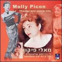 Molly Picon - Theater and Movie Hits lyrics
