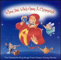 The Chipmunks - When You Wish upon a Chipmunk lyrics