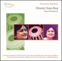 Pramita Mallick - Chhandey Nanan Rang lyrics