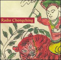 Radio Chongching - Radio Chongching lyrics