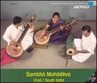 Rajeswari Padmanabhan - Vina: South India lyrics
