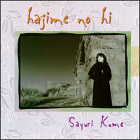 Sayuri Kume - Hajime No Hi lyrics