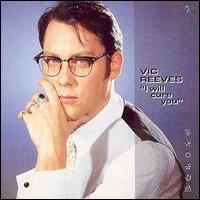 Vic Reeves - I Will Cure You lyrics