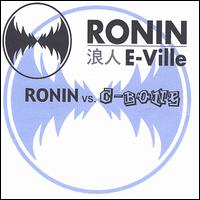 Ronin E-Ville - Ronin vs. C-Bone lyrics