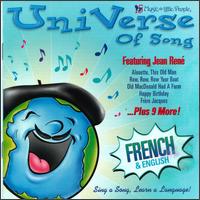 Jean Ren - Uni Verse Of Song: French lyrics