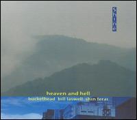 Shine - Heaven and Hell lyrics