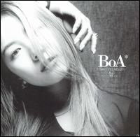 BoA - No. 1 [Bonus Track] lyrics