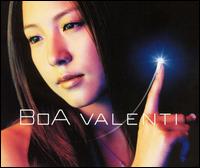 BoA - Valenti lyrics
