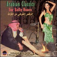 Salatin El Tarab Orchestra - Arabian Classics for Belly Dance lyrics