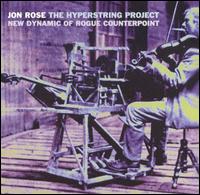 Jon Rose - The Hyperstring Project lyrics