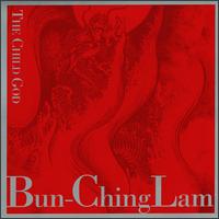 Bun-Ching Lam - The Child God lyrics