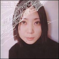 Tujiko Noriko - From Tokyo to Naiagara lyrics