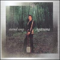 Agatsuma - Eternal Songs lyrics