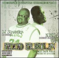 DJ Squeeky - Hood Hustlin': The Mix Tape, Vol. 2 lyrics
