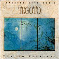 Tomoko Sunazaki - Tegoto: Japanese Koto Music lyrics