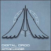 Digital Droo - Active Lancer Original Soundtrack lyrics