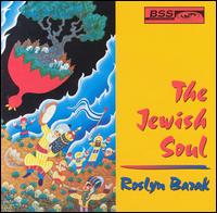Roslyn Barak - Jewish Soul lyrics